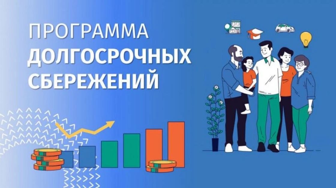 Скриншот 18 03 2026 163636