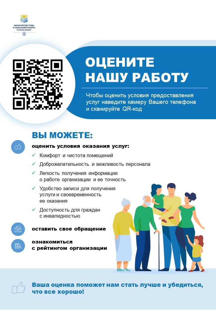 Слайд1
