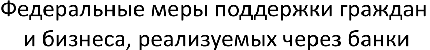 151