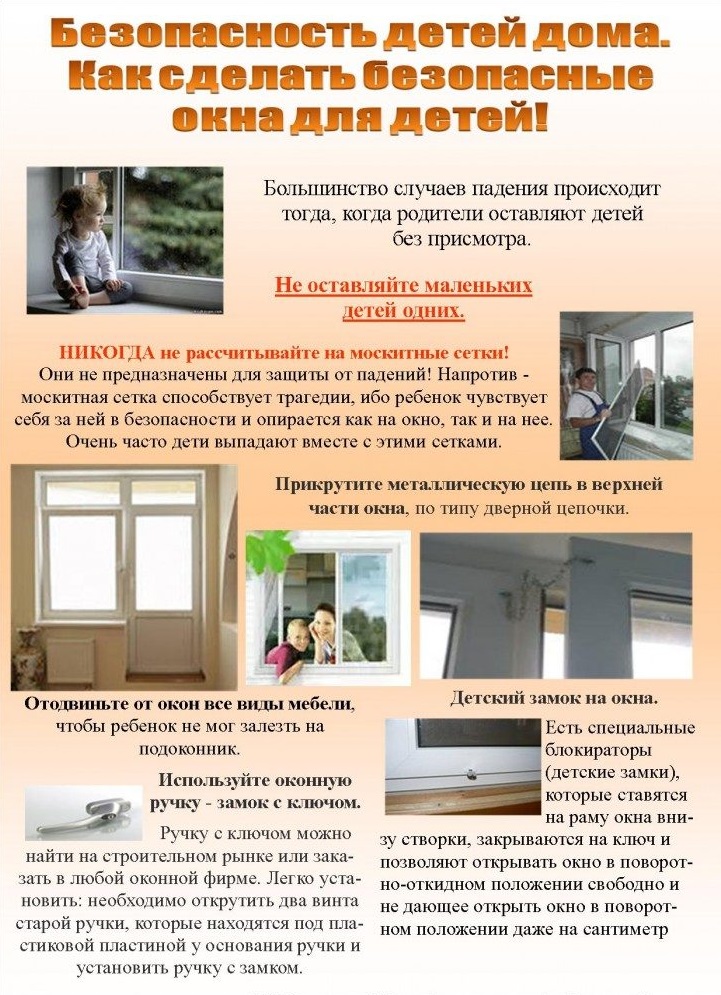 deti1 4