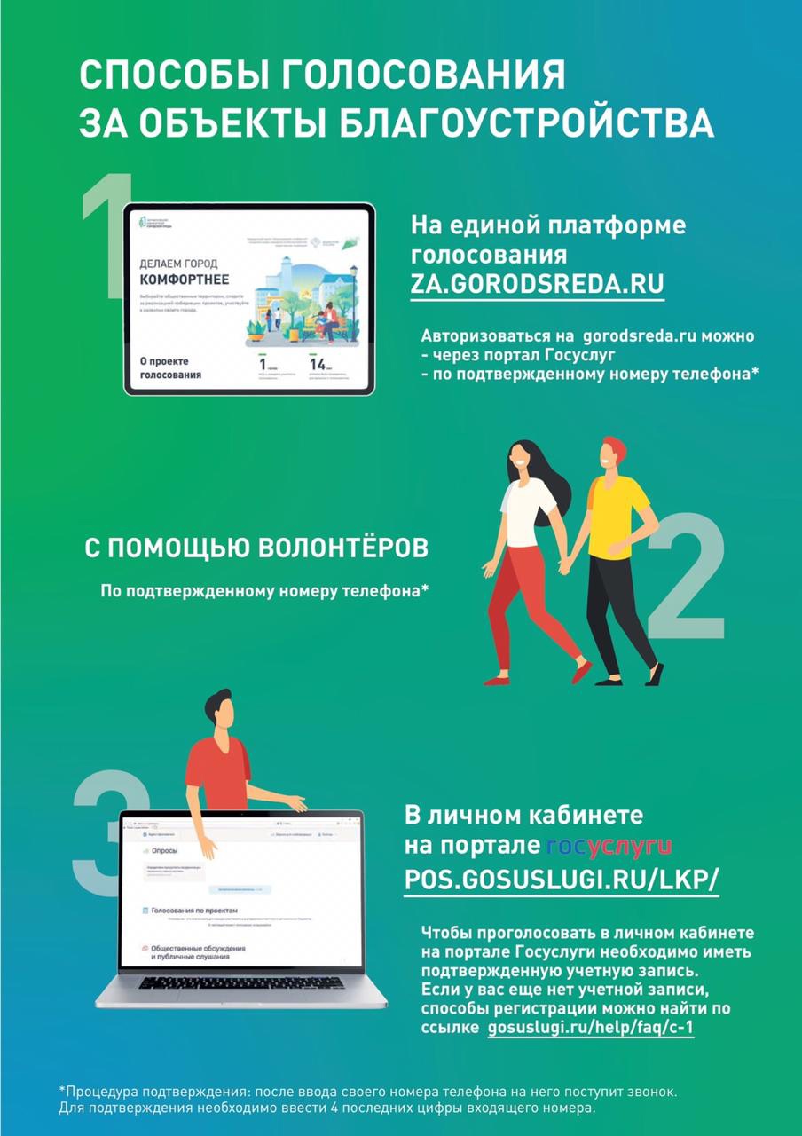 c4f822fe b553 4128 9db6 1ae11597617c